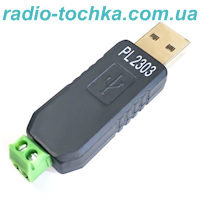 Модуль USB to RS-485 PL2303