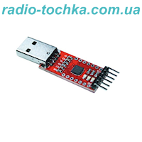 Модуль USB-UART CP2102