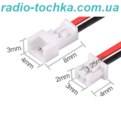 MX1.25-3pin вилка + MX1.25-3pin гніздо з контактами