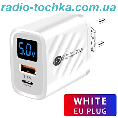 МЗП 1USB/Type-C 3A 5V QC3.0 20W Led дисплей