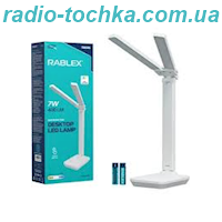 Настільна LED-лампа із змінними акумуляторами, 7W