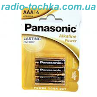 Panasonic LR03 1.5V