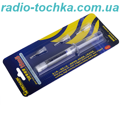 Паста паяльна для перемичок iSm5 [3ML]