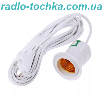 Патрон Е27 з викачем та кабелем 3м