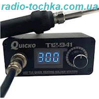 Паяльна станція T12-941 LED дисплей 75W наконечник Т12