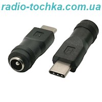 Переходник гн.5.5x2.1 x шт.Type-C