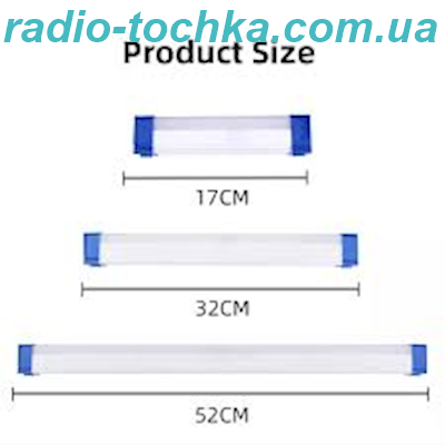 Переносна лампа на акумуляторі Т550 USB Emergency light TUBE 52 см