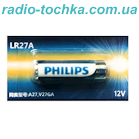 Philips 27A 12V