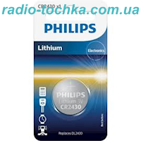 Philips CR2430 3V