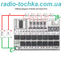 Плата захисту/балансування  LiFePo4 PCB(BMS) 5s 18V 100A