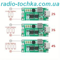 Плата защиты Li-ion 18650 PCB(BMS) 3s 12.6V 2A