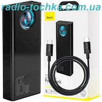 Power bank Baseus Amblight Digital Display Quick Charge 65Wmax 30000mAh