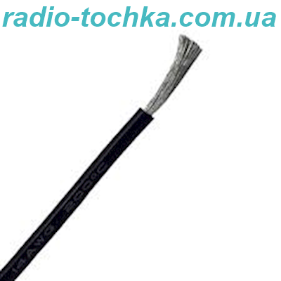 Провід монтажний 14AWG (41*0,254) силіконовий чорний