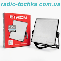 Прожектор 12W ETRON Spotlight 1-ESP-202 5000К
