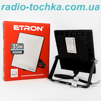Прожектор 35W ETRON Spotlight 1-ESP-206 5000К