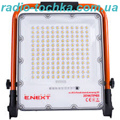 Прожектор світодіодний акумуляторний 20W ETRON
