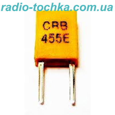QRZ 455 kHz