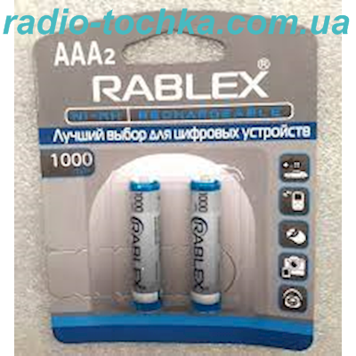 Rablex 1000mAh AAA 1.2V акумулятор