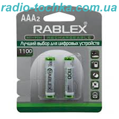 Rablex 1100mAh AAA 1.2V