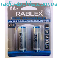 Rablex 2100mAh 1.2V AA акумулятор