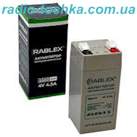 Rablex 4V 4.5Ah акумулятор