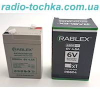 Rablex 6V 4.5Ah акумулятор