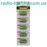 Rablex A23 12V батарейка