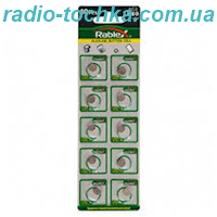 Rablex AG1 = LR621 = 364 = SR621 = GP164 1.5V