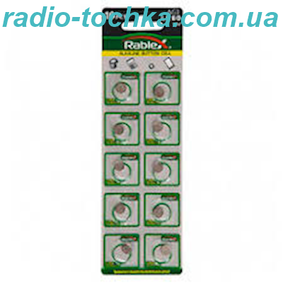 Rablex AG1 = LR621 = 364 = SR621 = GP164 1.5V