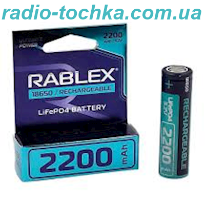 Rablex Li-ion 18650 3V7 2200mAh