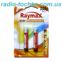 RAYMAX 800mAh 1.2V AAA аккумулятор