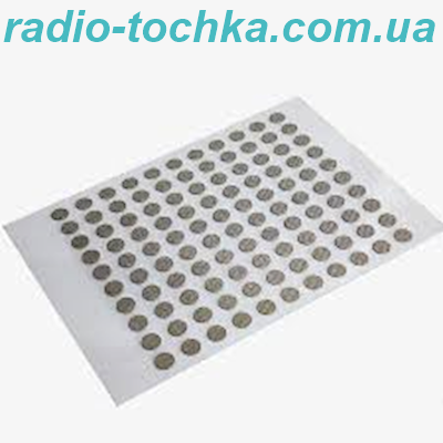 Ремкомплект для пультів (пятаки d=3mm) самоклеючі