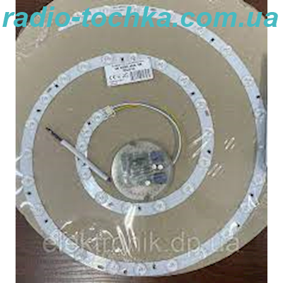 Ремкомплект для світильника Biom 50W 3000-6000K SML 350мм коло RDSM-50