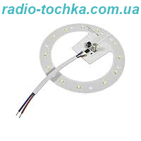 Ремкомплект для світильника  DL 190мм 10W RNSM-10 коло