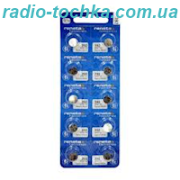 Renata AG3 = LR41 = L736 = GP384/392 1.5V