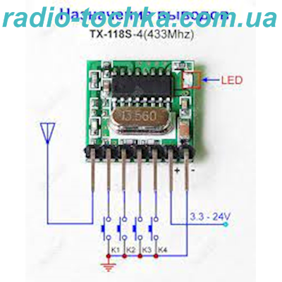 RF передавач 433MHz для Arduino (TX-118S-4V2)