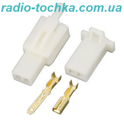 Розєм 2pin комплект з контактами 2.8мм 8А 220V