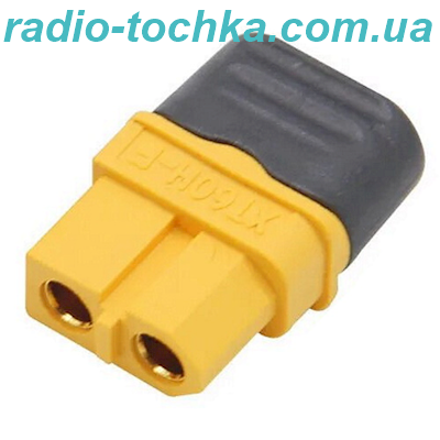 Розєм акумуляторний XT60H-F.G.Y. Female (гніздо) із захисним кожухом