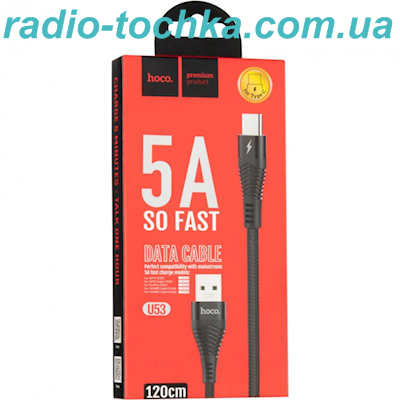 Шнур шт.USB x шт.Type-C HOCO U53 Flash  1.2м 5A(black)