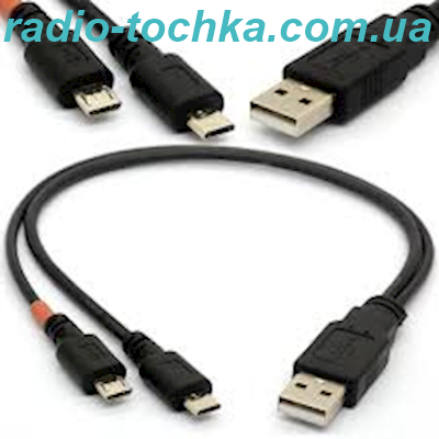 Шнур шт.USB x шт.Type-C/шт.microUSB 5V 3A 0.2м