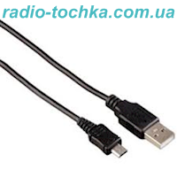 Шнур штекер USB x штекер micro USB 5pin 2.4A HOCO X20 1.0м