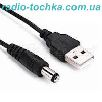 Шнур живлення (кабель) штекер "папа" USB x штекер "папа" 5.5x2.1 0.8м