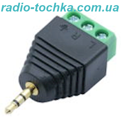 Штекер 2.5 стерео на клему