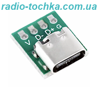 Штекер USB TYPE-C на платі 4pin