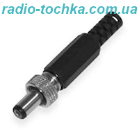 Штекер живлення 5.5x2.5мм L=17мм пластик, гайка