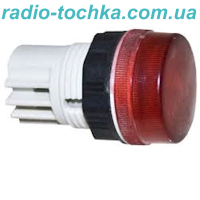 Сигнальна лампа червона 220V