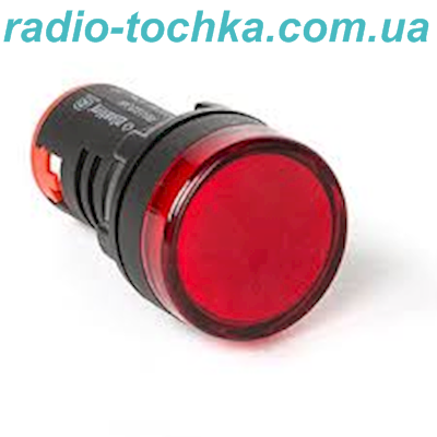 Сигнальна лампа LED iндикатор червона 220V