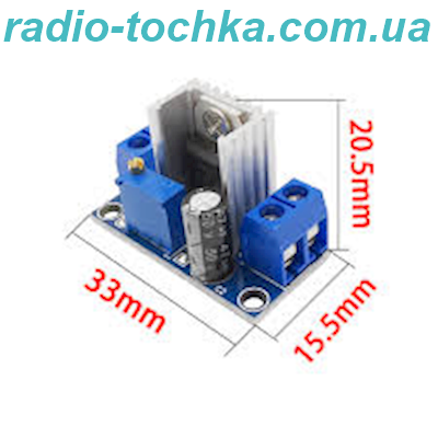 Стабілізатор напруги на LM317 DC-DC, Uвх 3,25-40V Uвих 1.25-37V