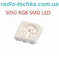 Светодиод RGB 1W PLCC 5050 625/525/465нм 8/15/5лм 2.3/3.4/3.4Вх0.1А