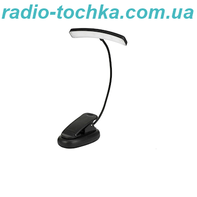 Світильник акумуляторний на прищепці QH8805A